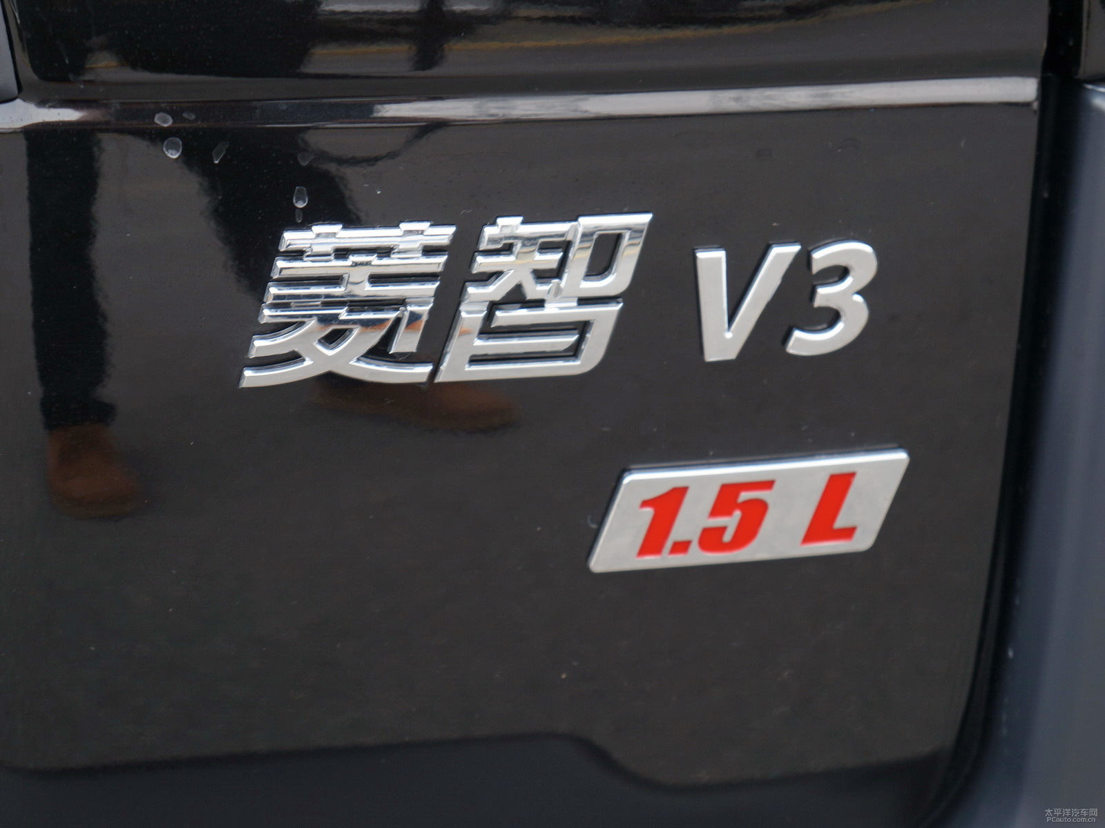 菱智外觀高清大圖