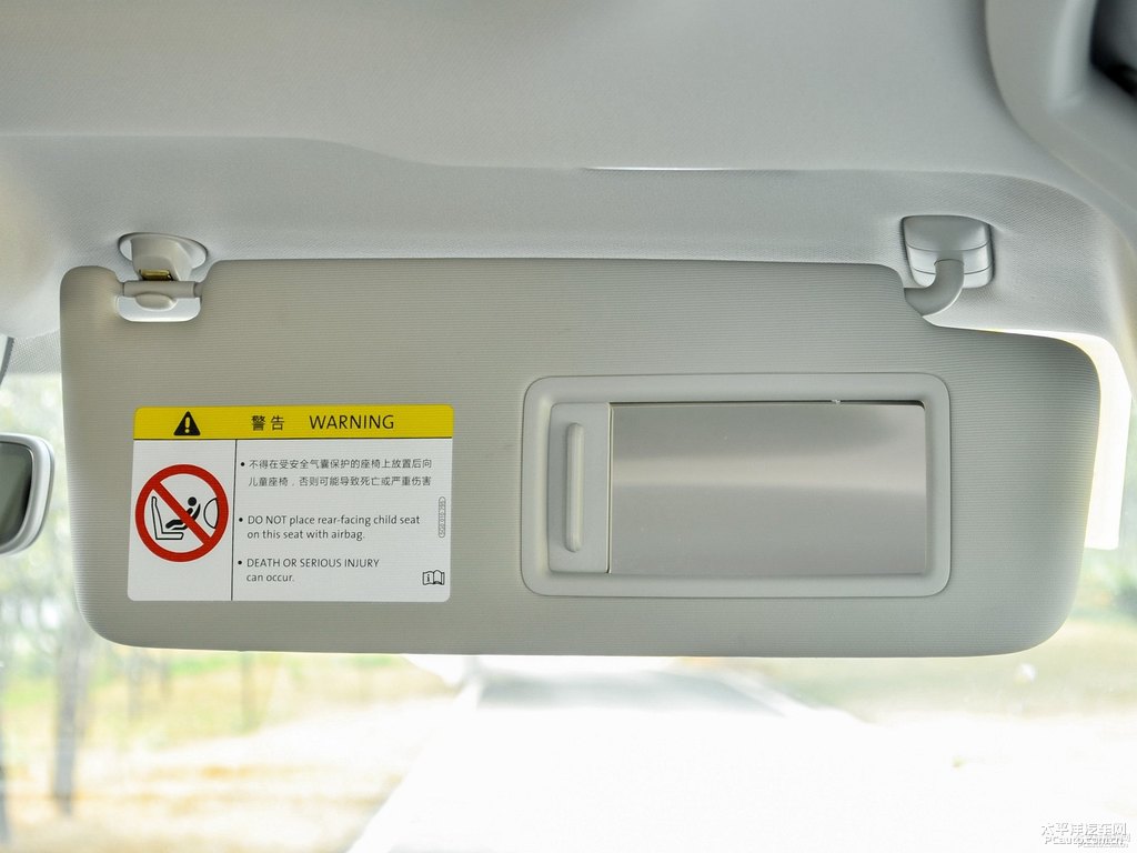 凜冽白凌渡車廂內(nèi)飾圖片
