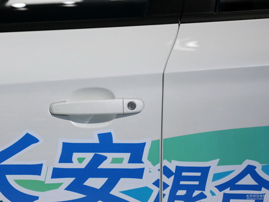 逸動(dòng)車(chē)身外觀圖片