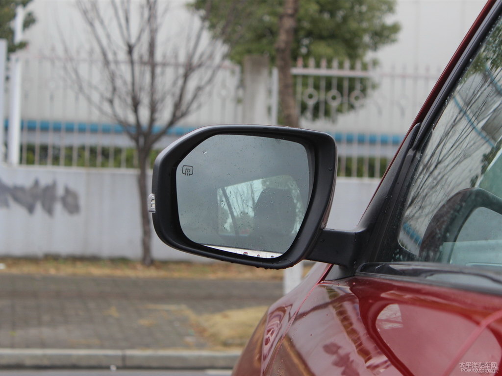 閃光彌紅長(zhǎng)安CS75車身外觀圖片
