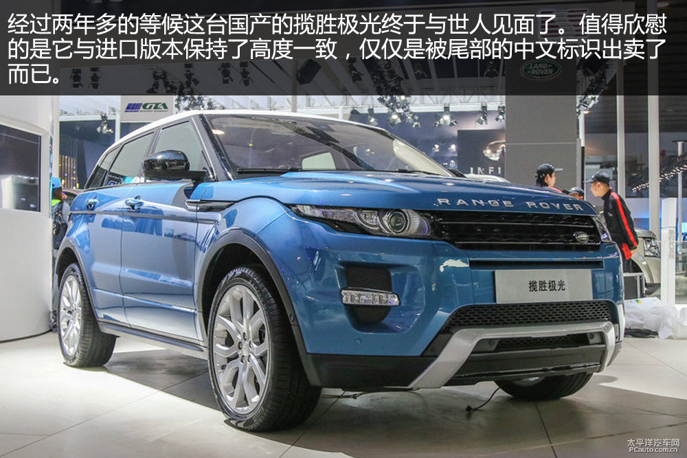 沃爾沃XC60圖片