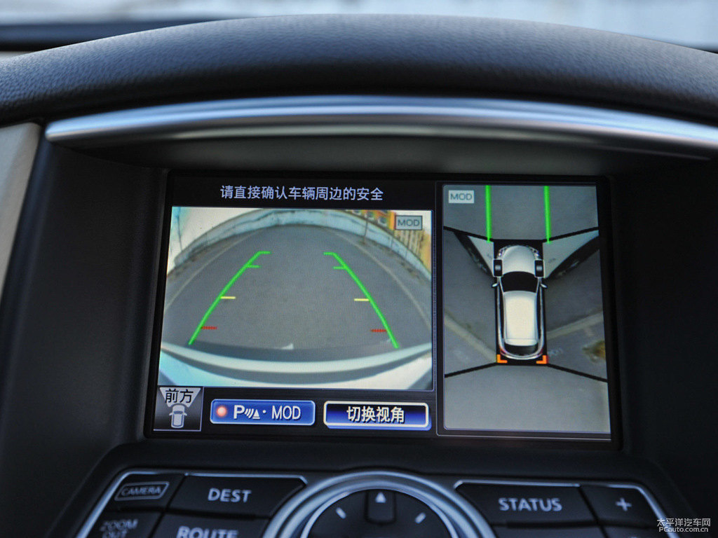 瑩貝白英菲尼迪QX50中控內(nèi)飾圖片