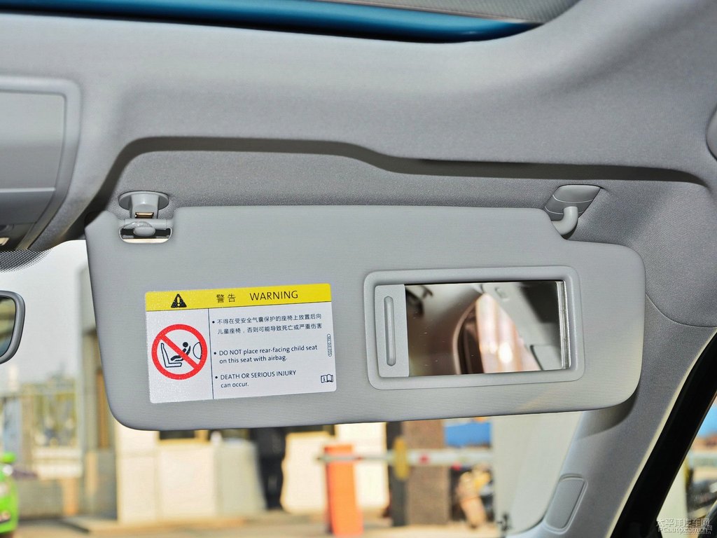 狂野黑凌渡車廂內(nèi)飾圖片