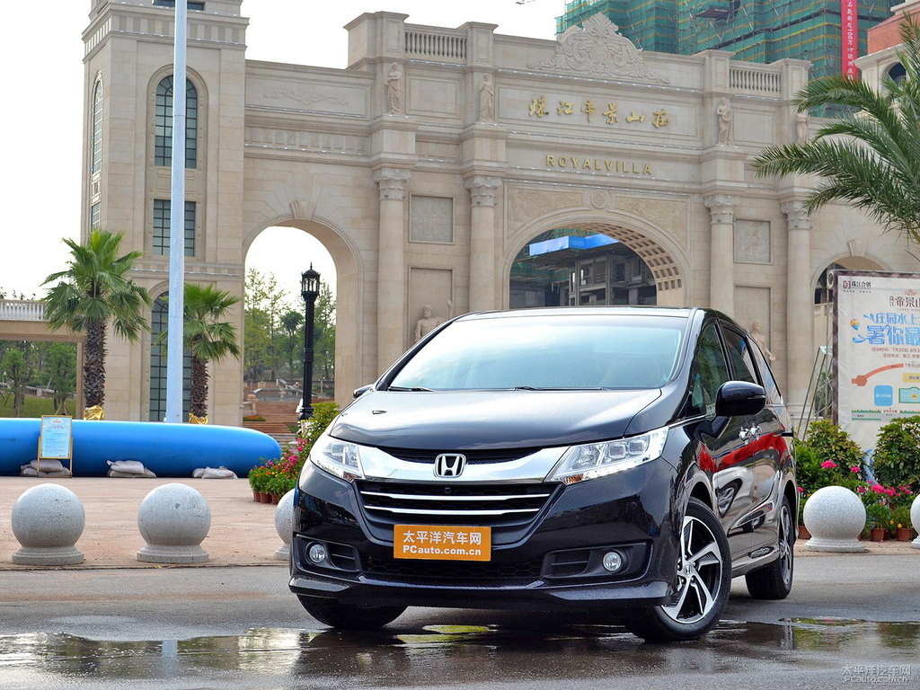 星空藍(lán)奧德賽整車外觀外觀圖片