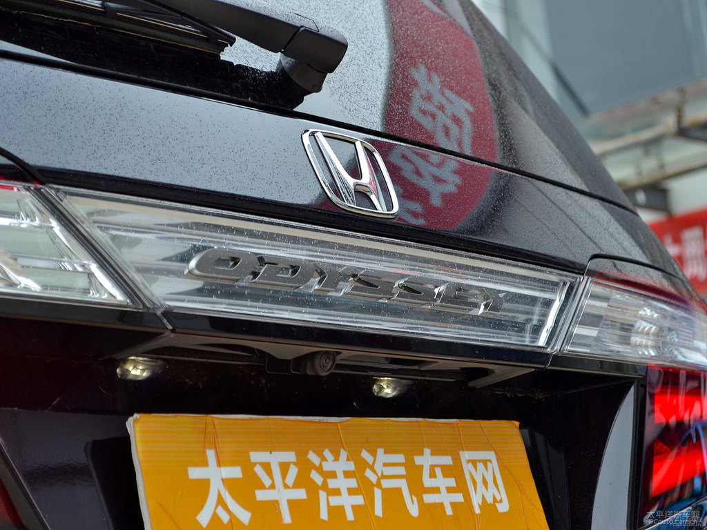 星空藍(lán)奧德賽車尾外觀圖片