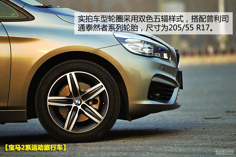 奔馳B級(jí)圖片