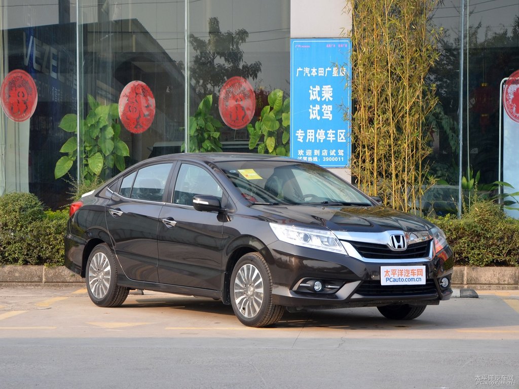 奧夫特黑凌派整車外觀外觀圖片