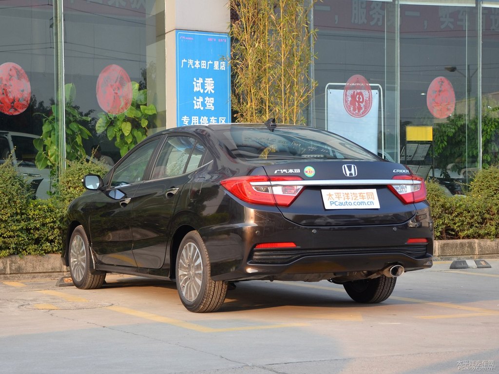 奧夫特黑凌派整車外觀外觀圖片
