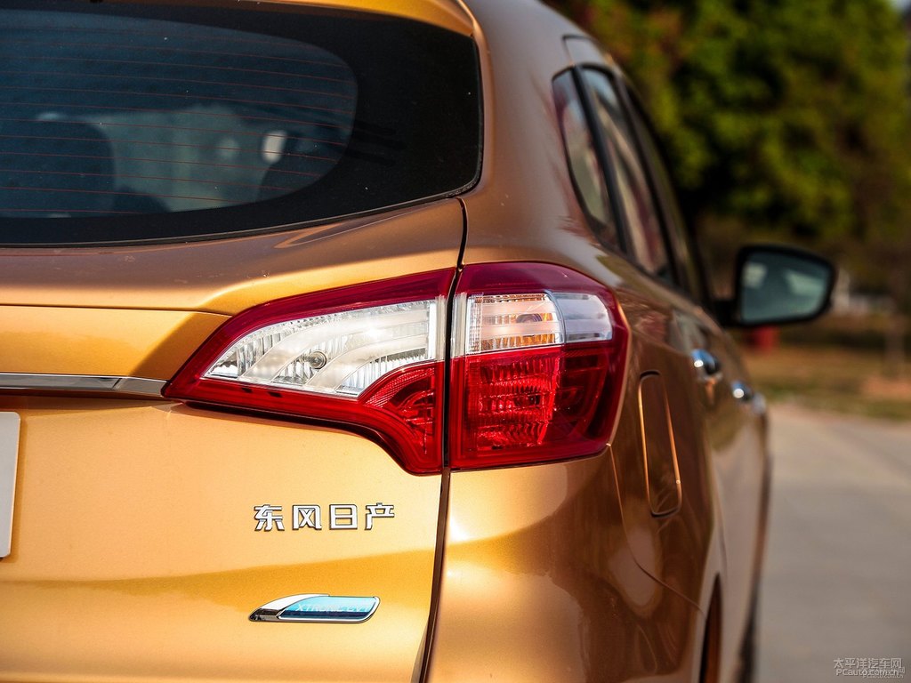 大漠金啟辰T70車尾外觀圖片