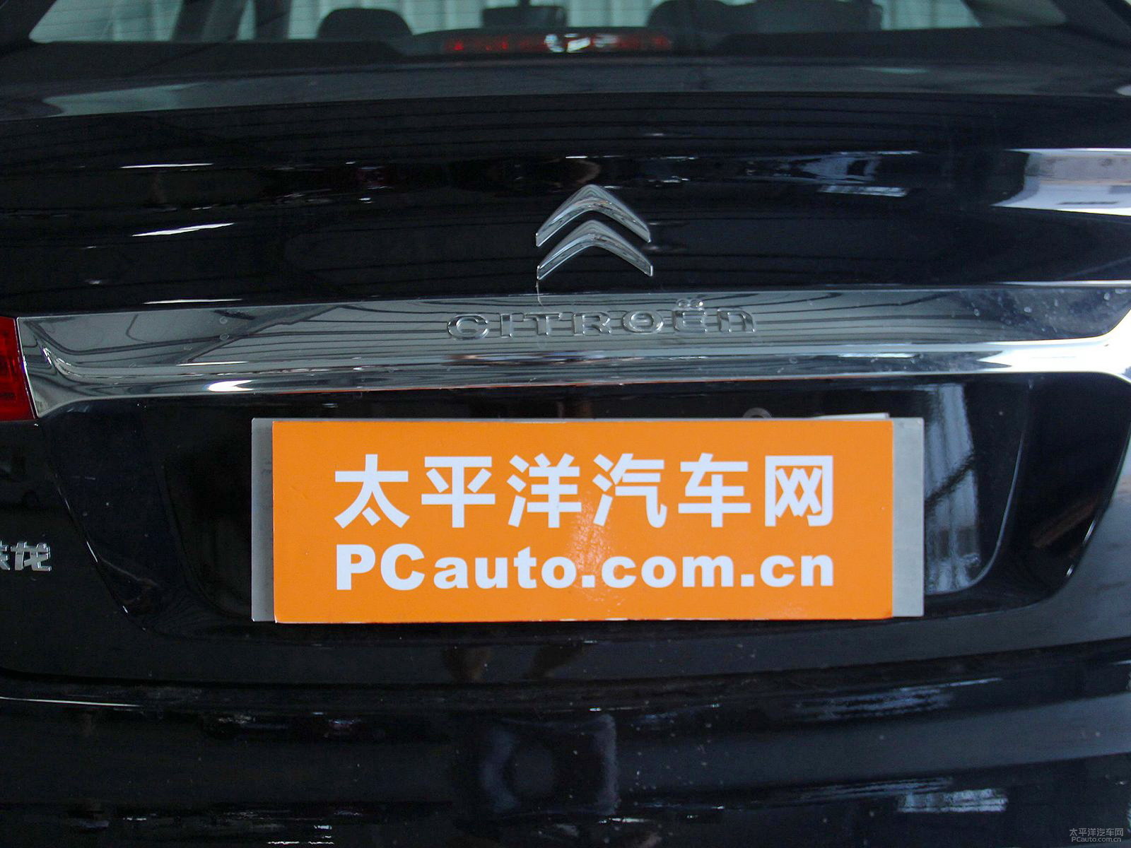 雪鐵龍C4L外觀高清大圖