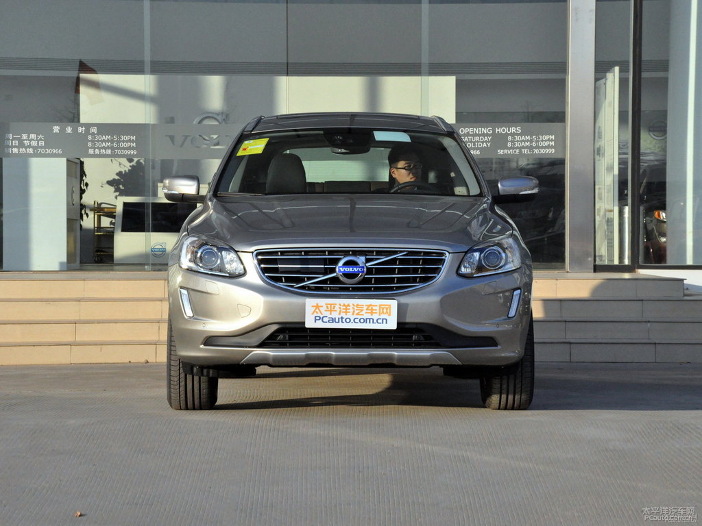 海貝灰沃爾沃XC60整車外觀外觀圖片