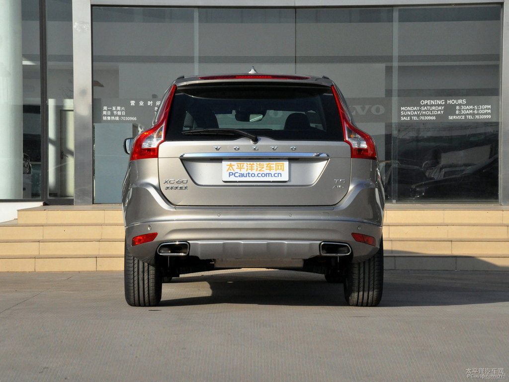 海貝灰沃爾沃XC60整車外觀外觀圖片