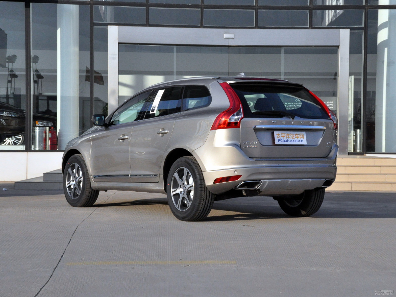 沃爾沃XC60外觀高清大圖