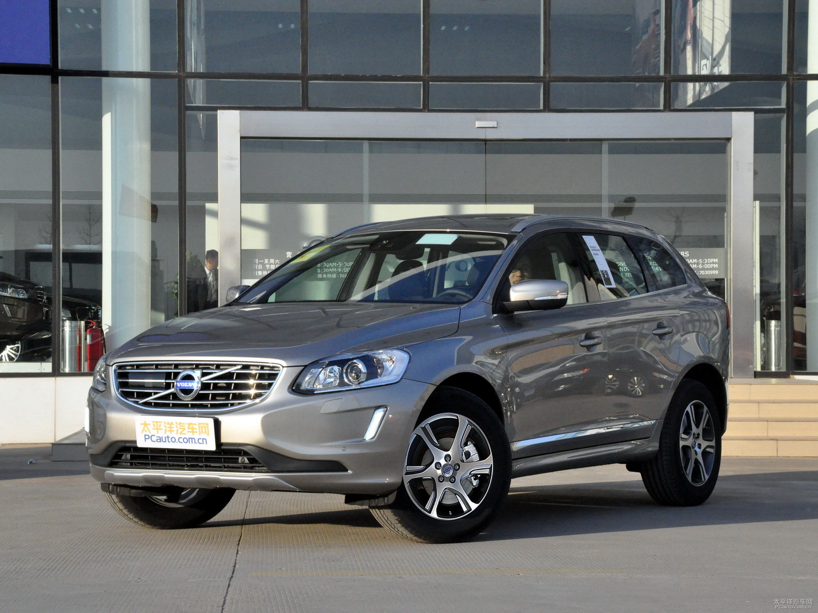 沃爾沃XC60外觀高清大圖