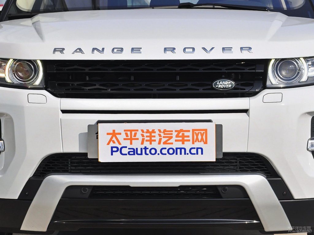 富士白攬勝極光車頭外觀圖片