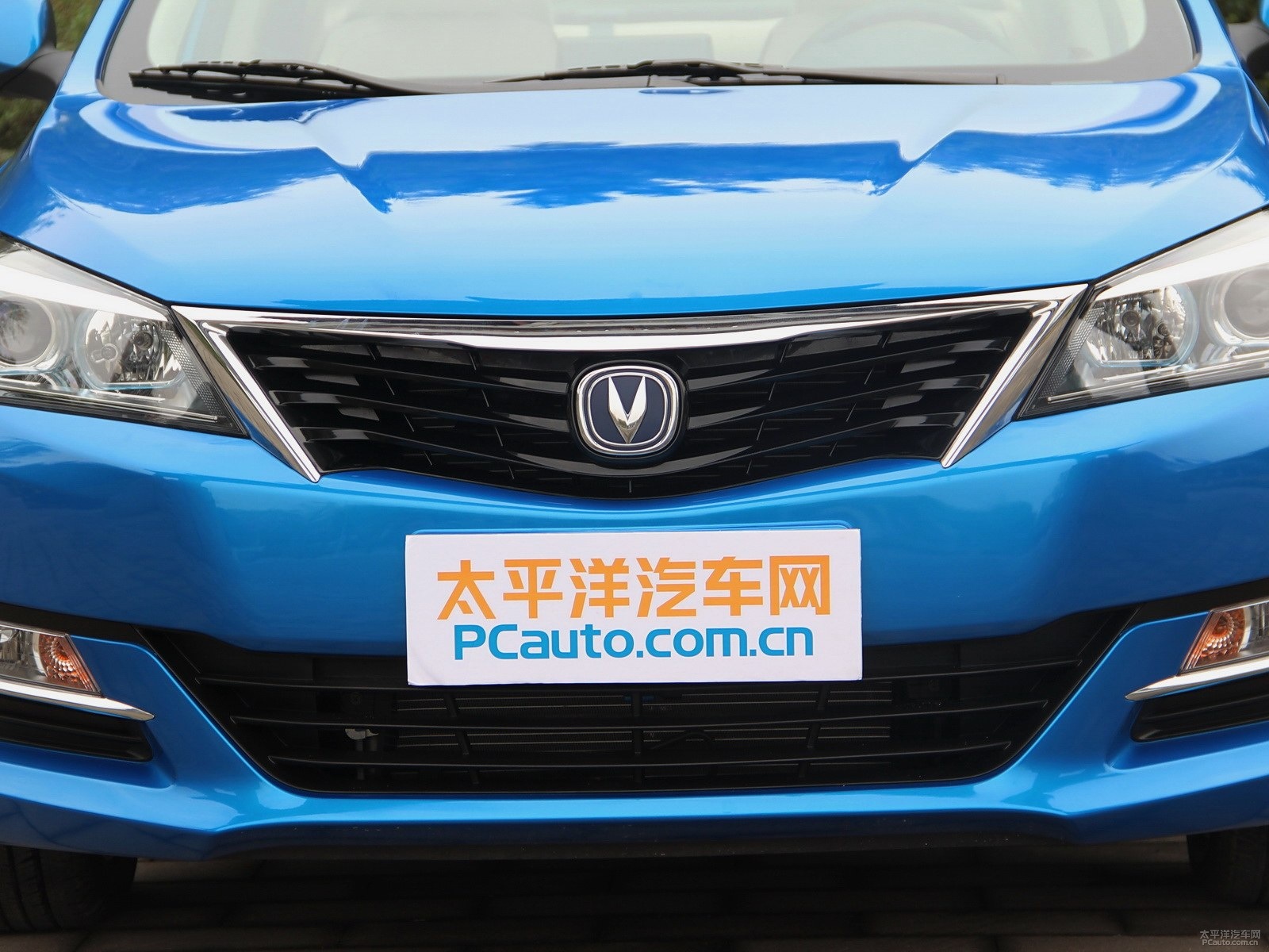 悅翔V7外觀高清大圖