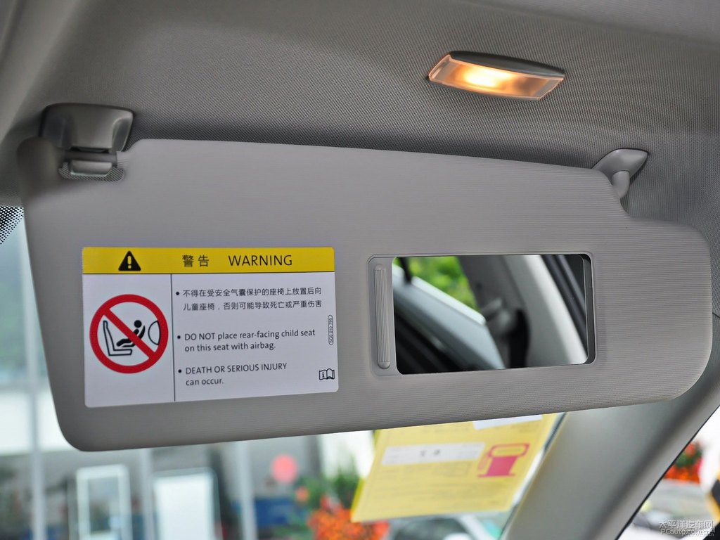 極地白速騰車廂內(nèi)飾圖片