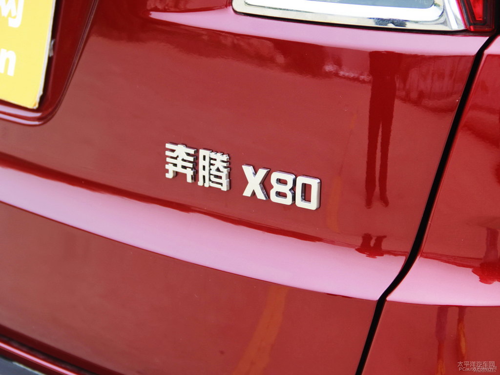 觼tvX80܇(ch)^(gun)DƬ
