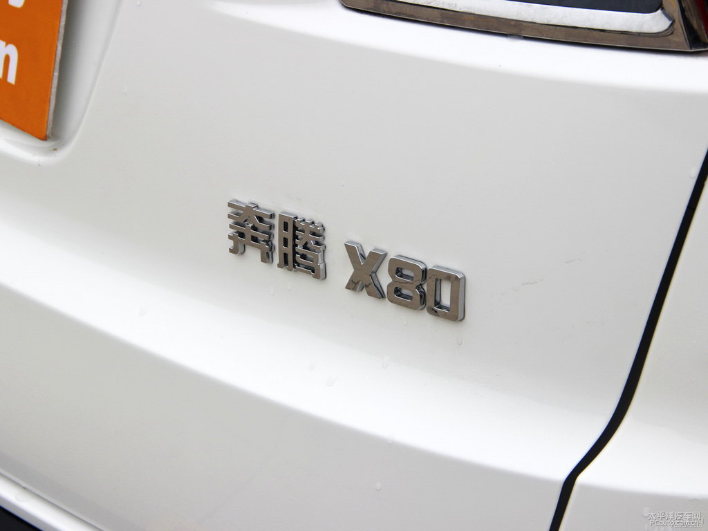 OױvX80܇(ch)^DƬ