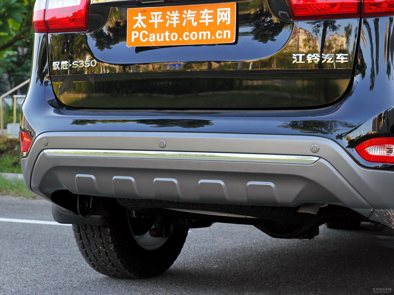 馭勝S350外觀高清大圖