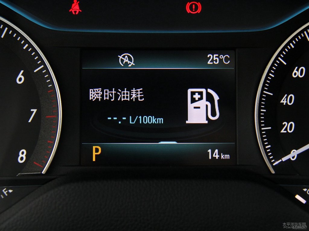 雪域白英朗中控內(nèi)飾圖片