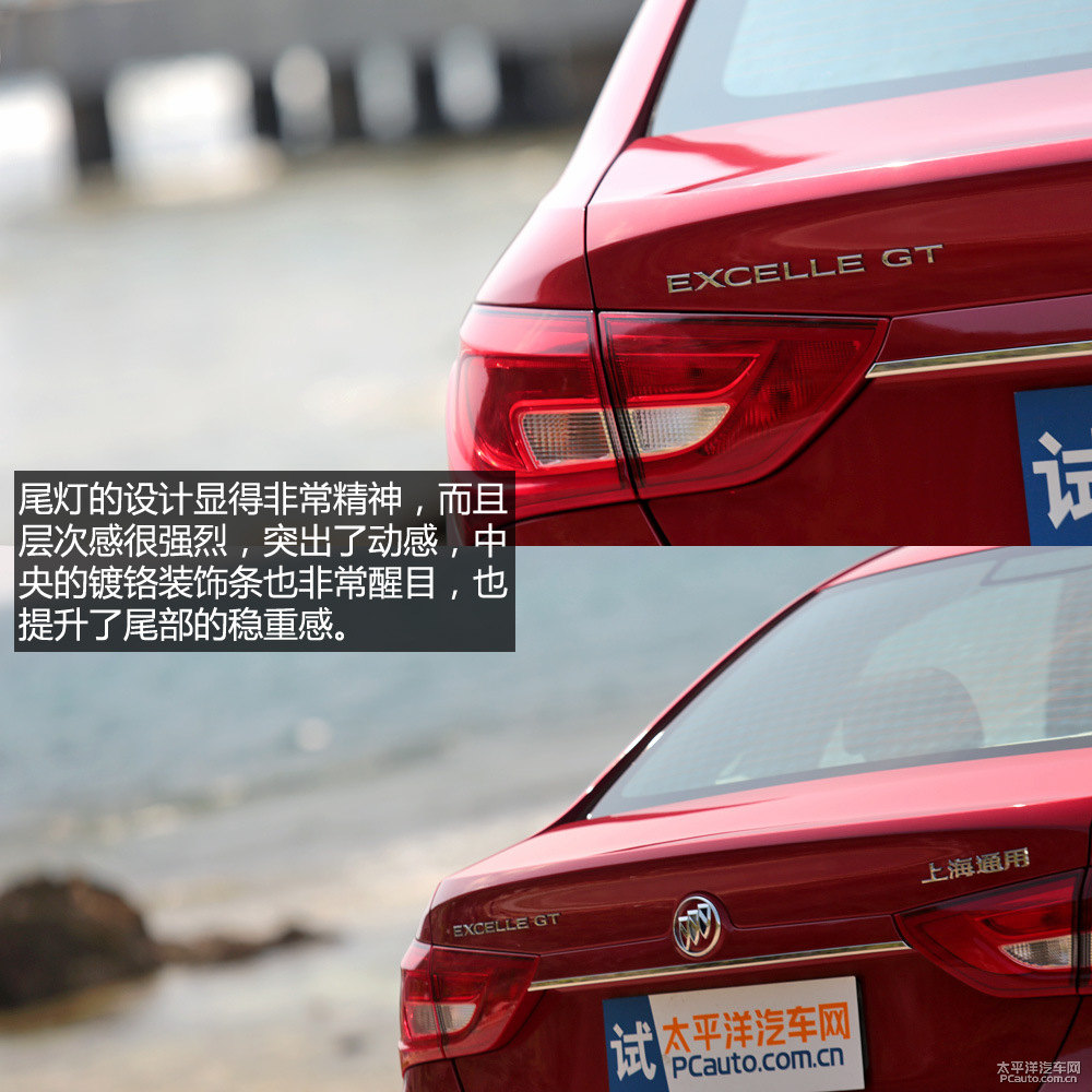 英朗圖片