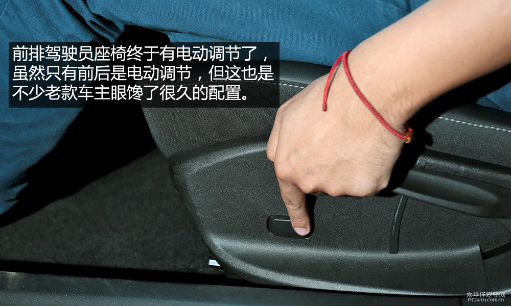 英朗圖片