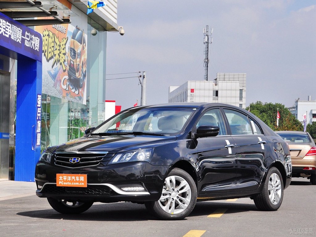 墨玉黑新帝豪車頭外觀圖片