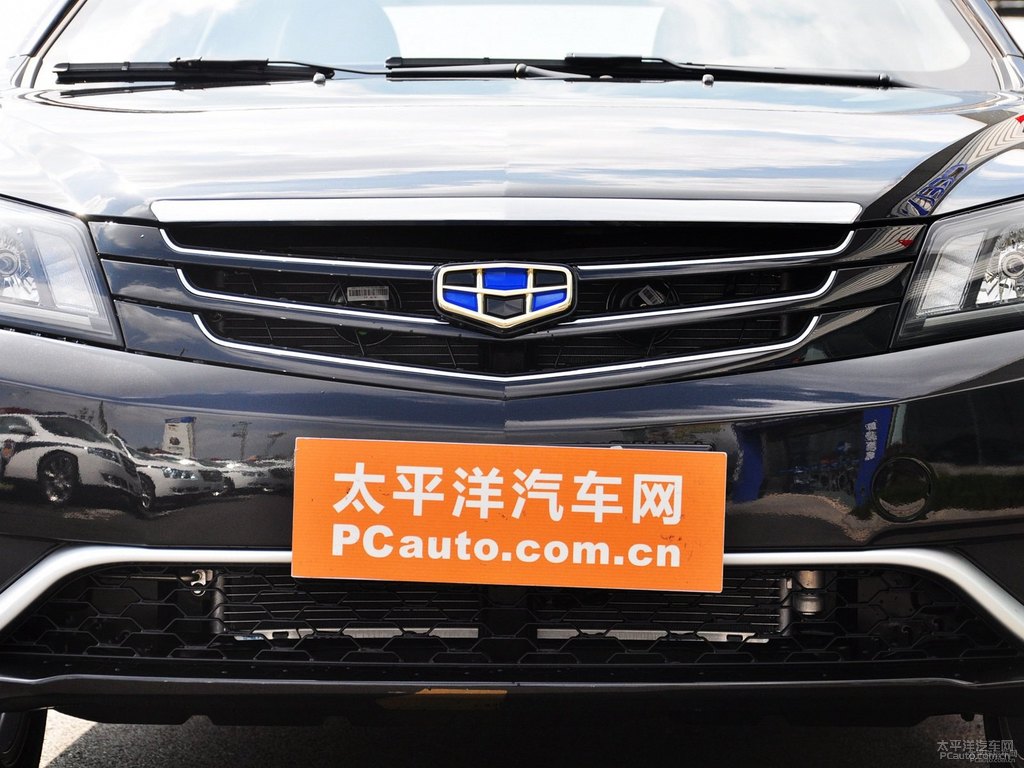 墨玉黑新帝豪車頭外觀圖片
