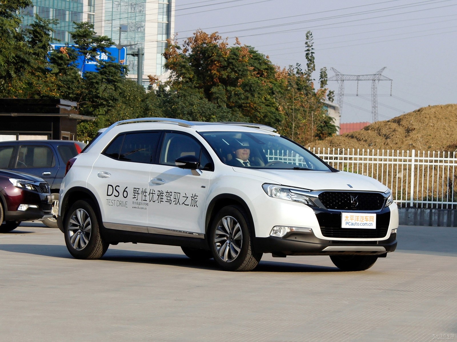DS 6外觀高清大圖