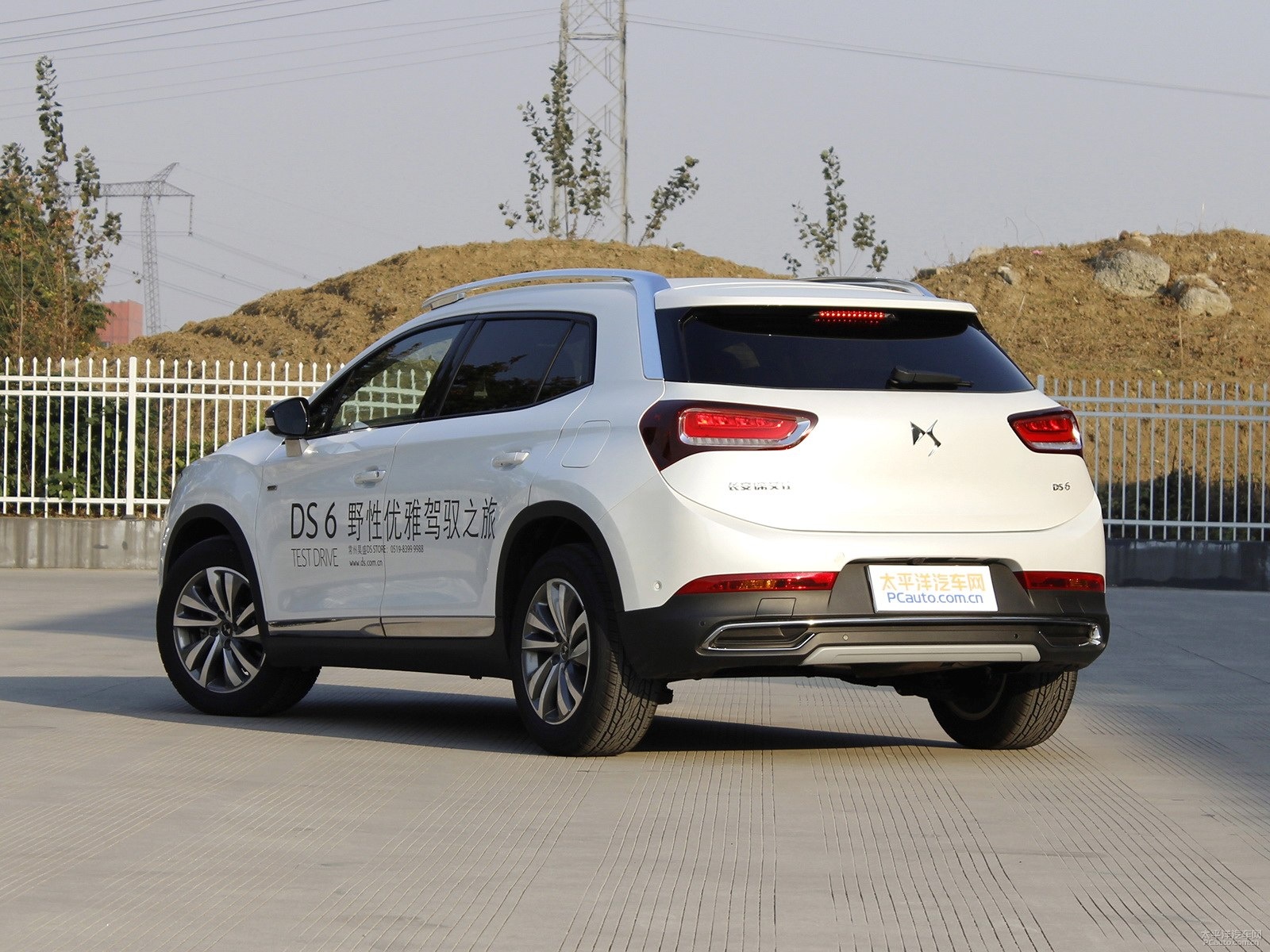 DS 6外觀高清大圖