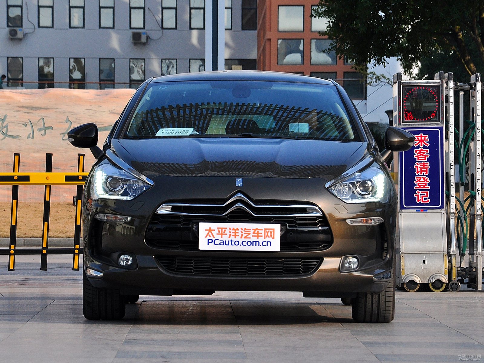 DS 5外觀高清大圖