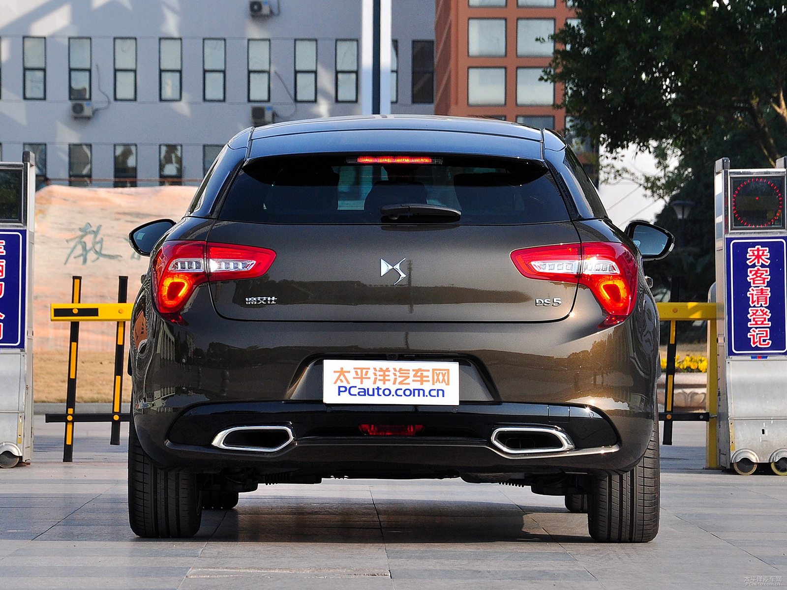 DS 5外觀高清大圖