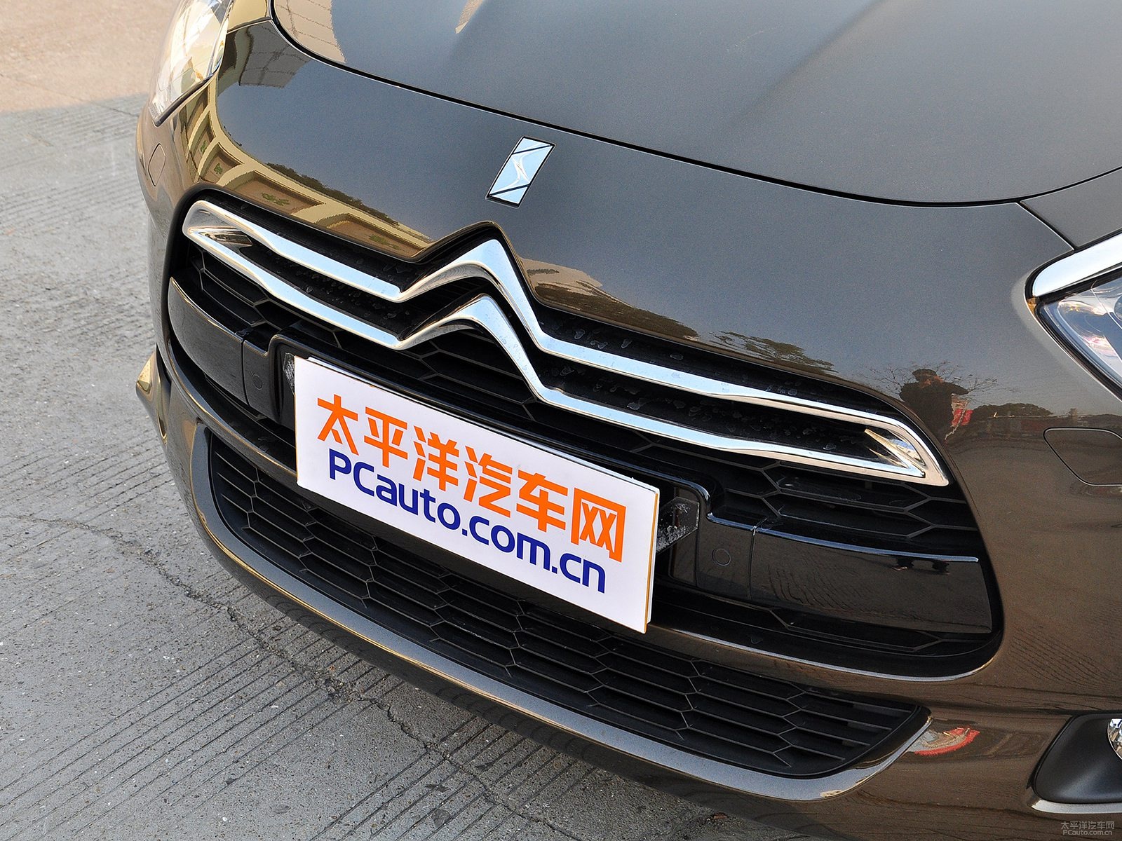 DS 5外觀高清大圖