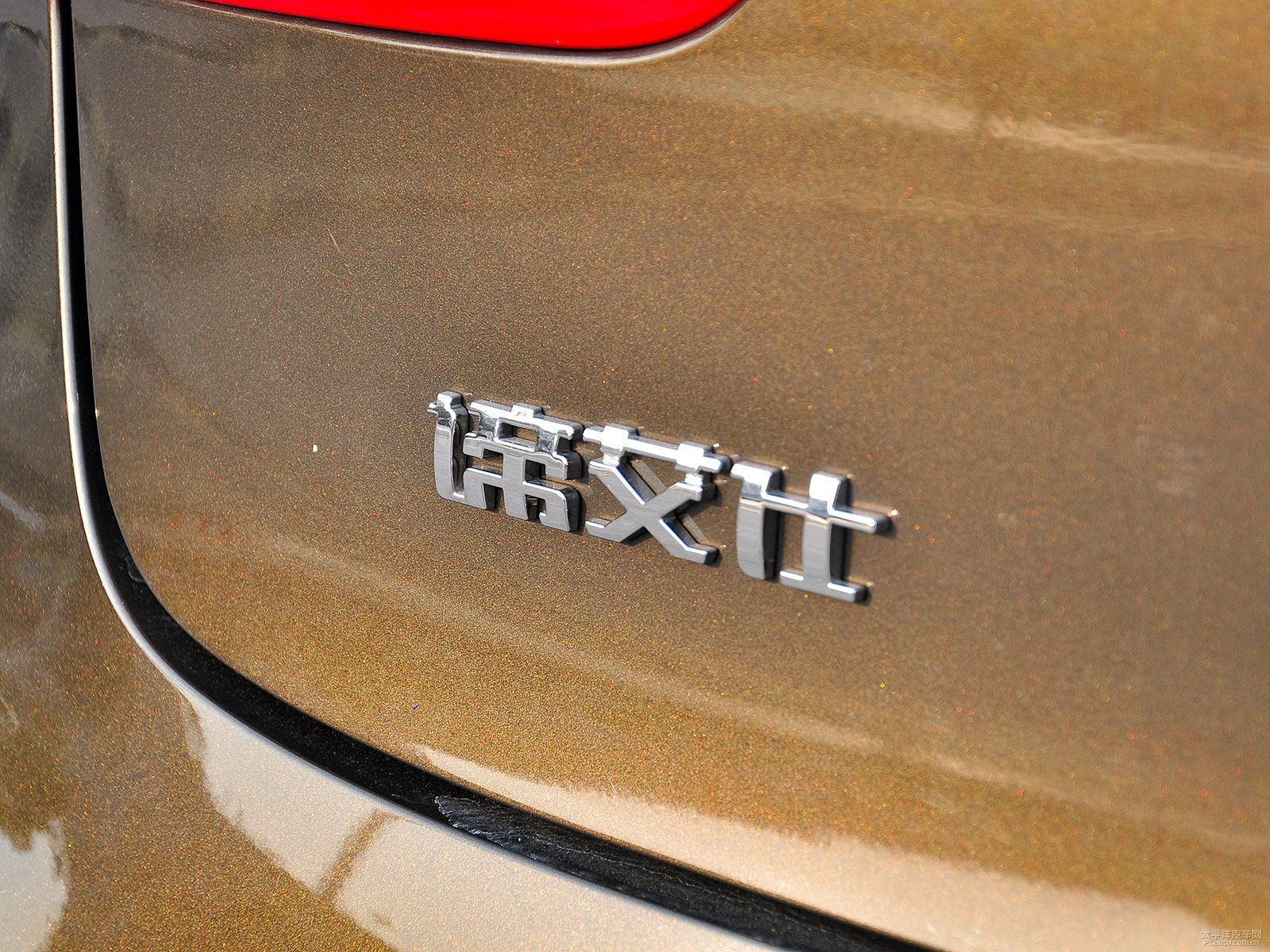 DS 5外觀高清大圖