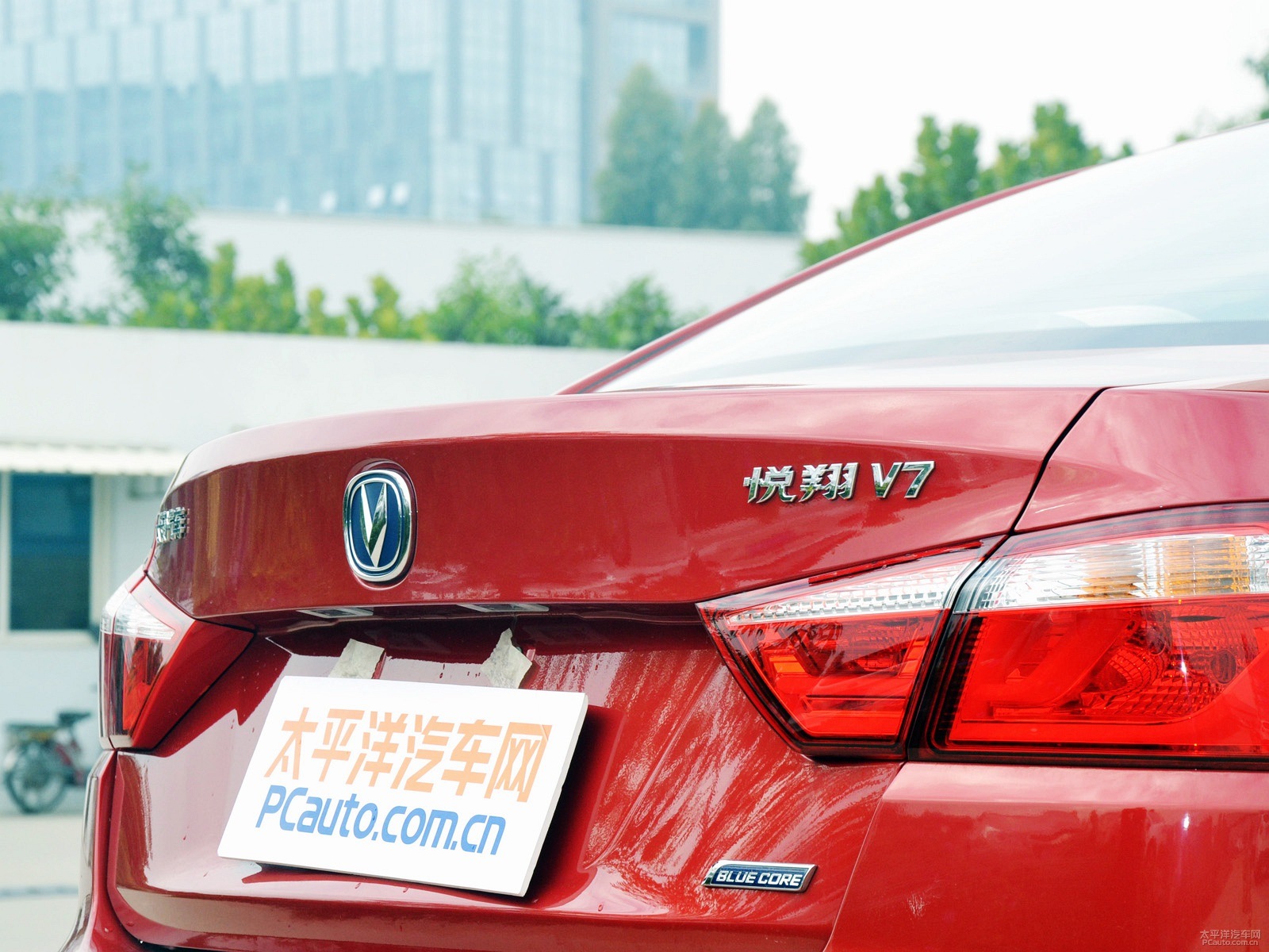 悅翔V7外觀高清大圖