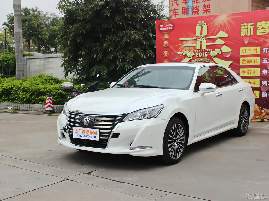 寶石珍珠白皇冠整車外觀外觀圖片