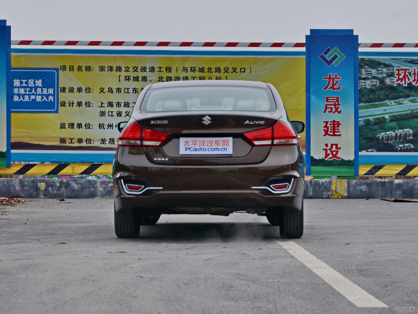 啟悅外觀高清大圖
