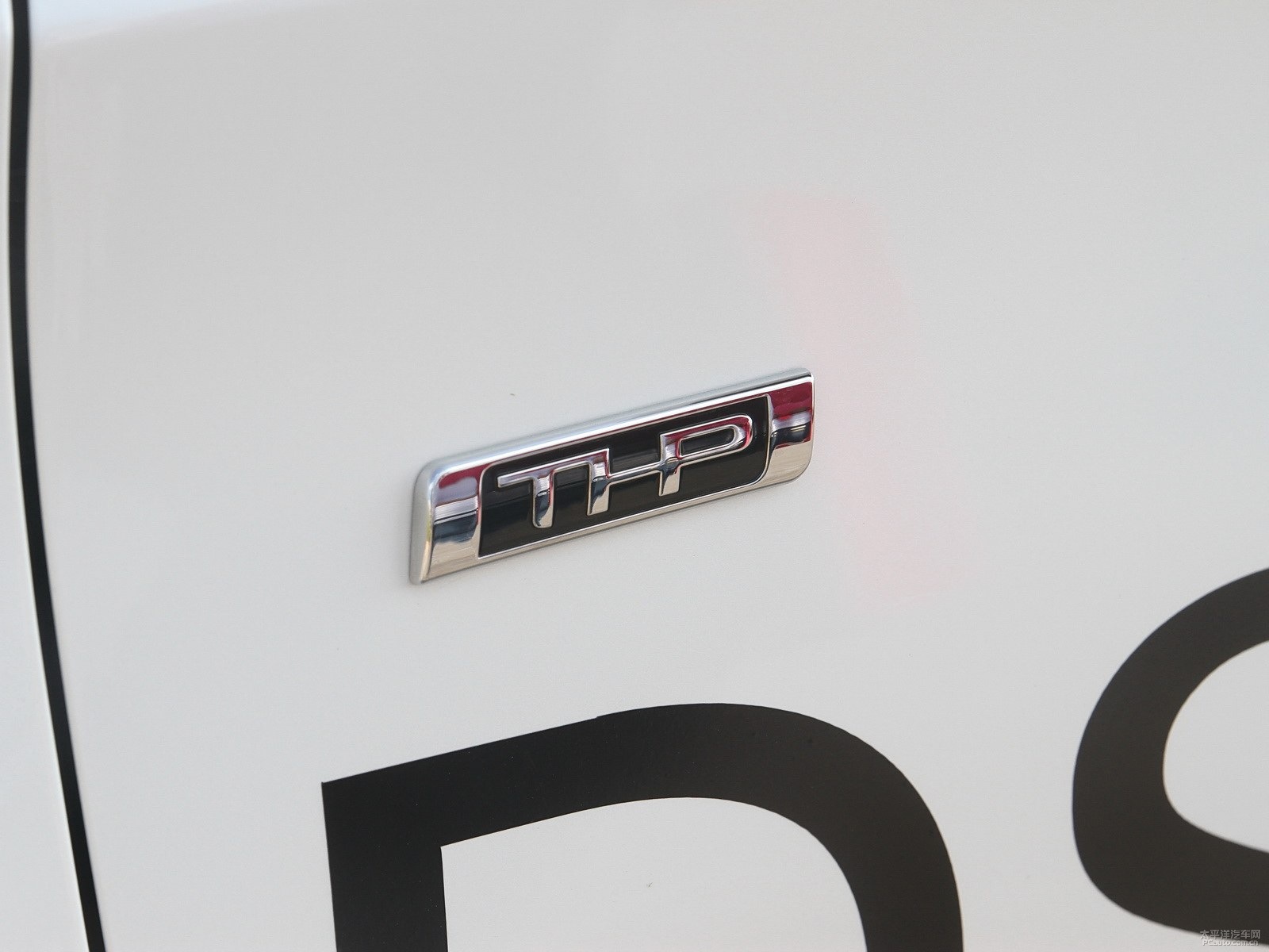 DS 6外觀高清大圖