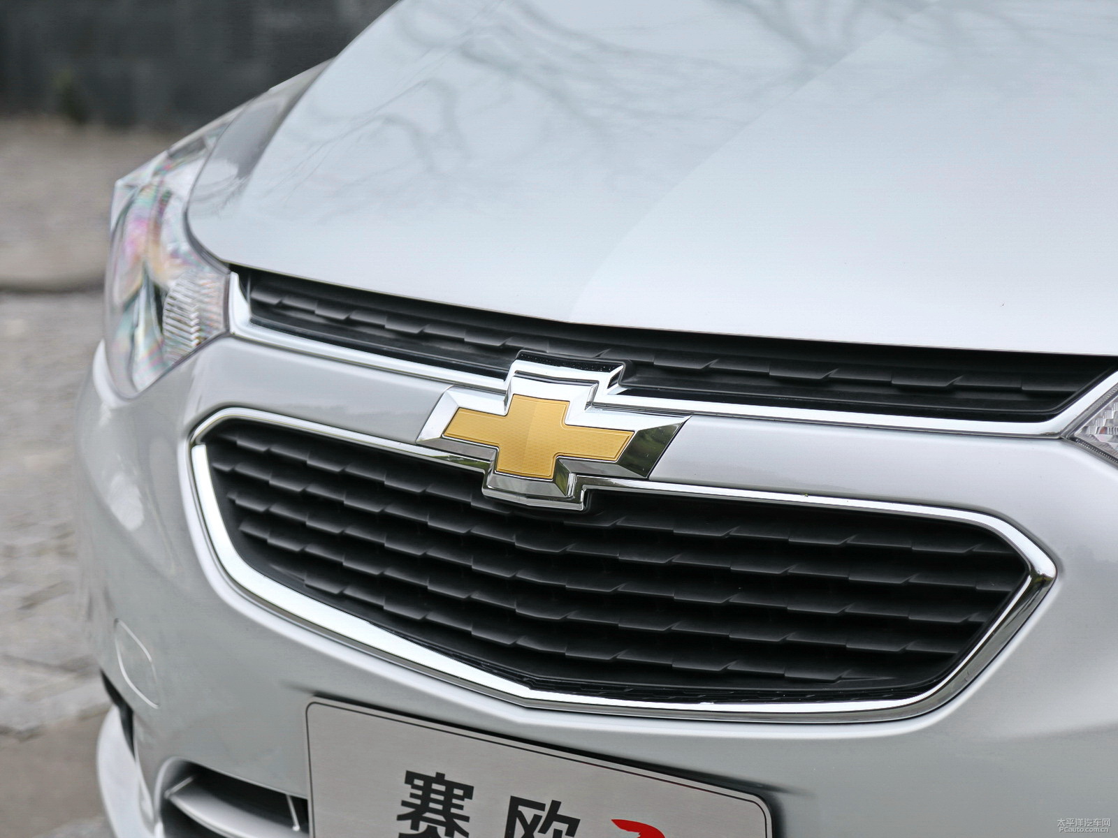 賽歐3外觀高清大圖