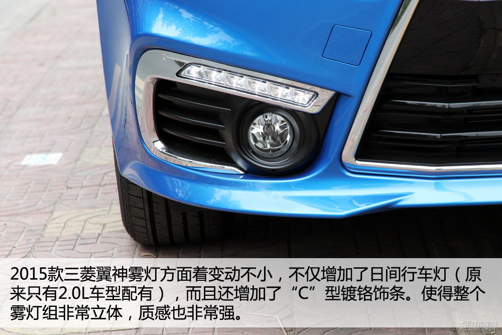 翼神圖解高清大圖