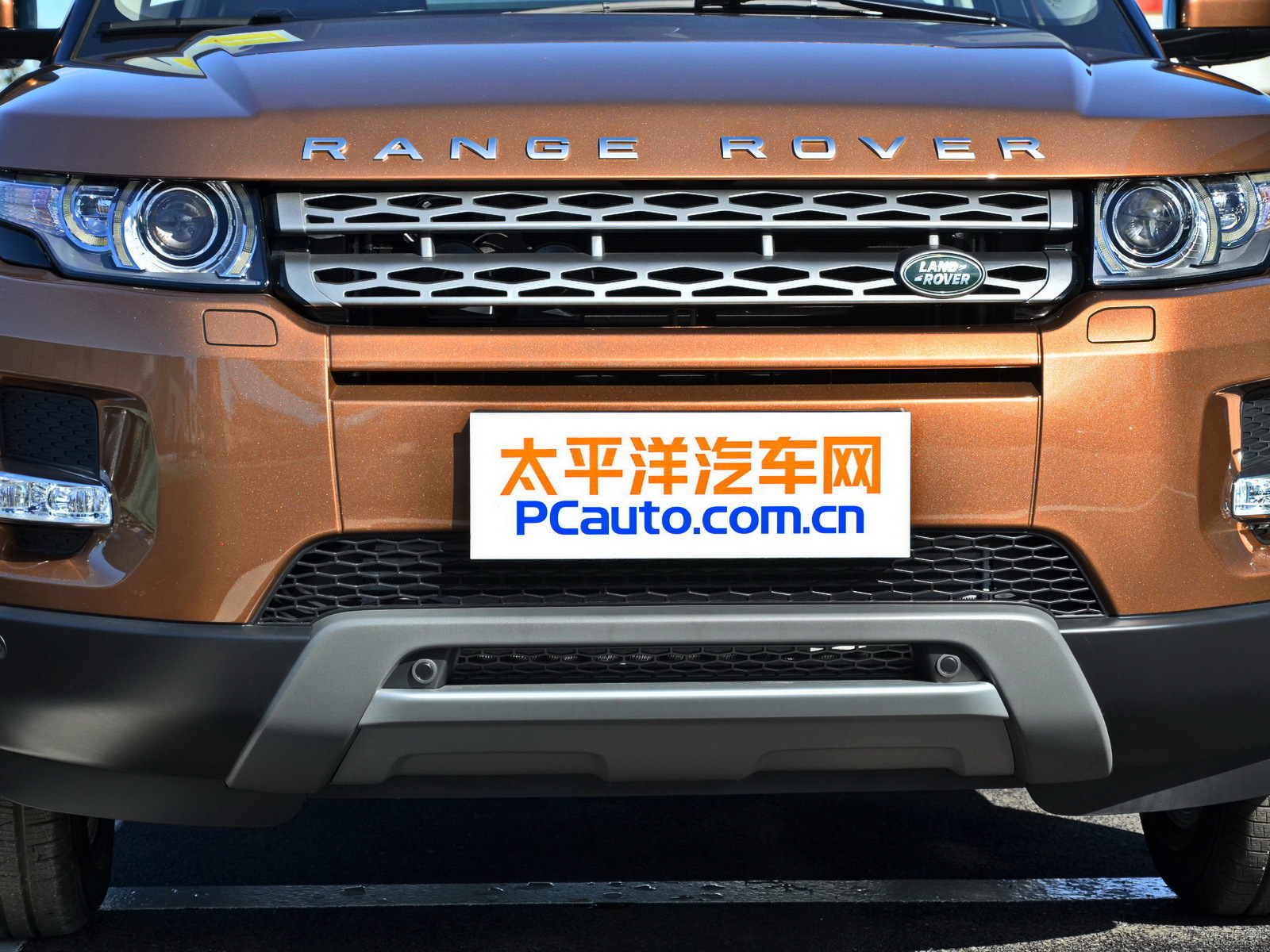 攬勝極光(進口)外觀高清大圖