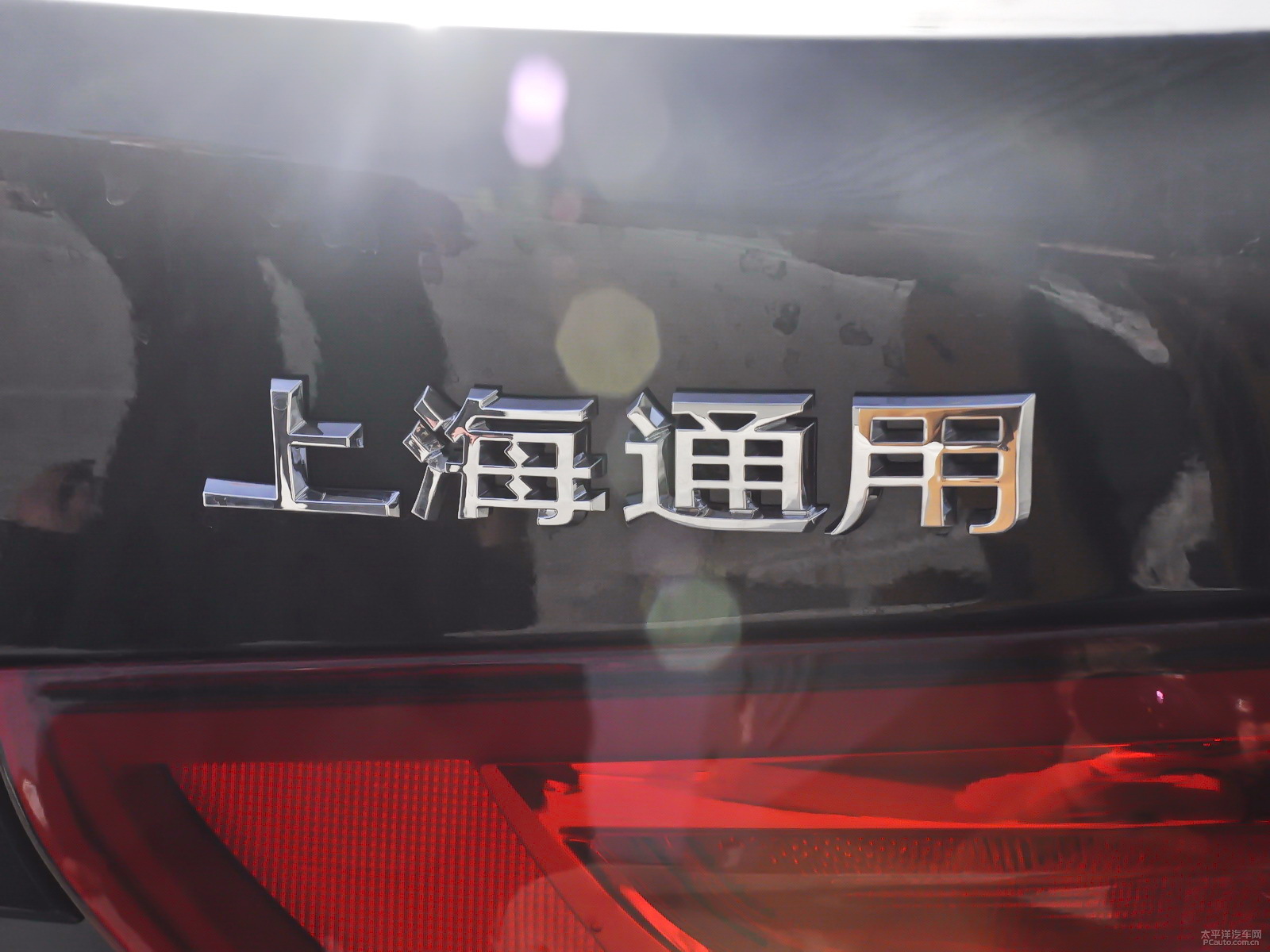 英朗外觀高清大圖