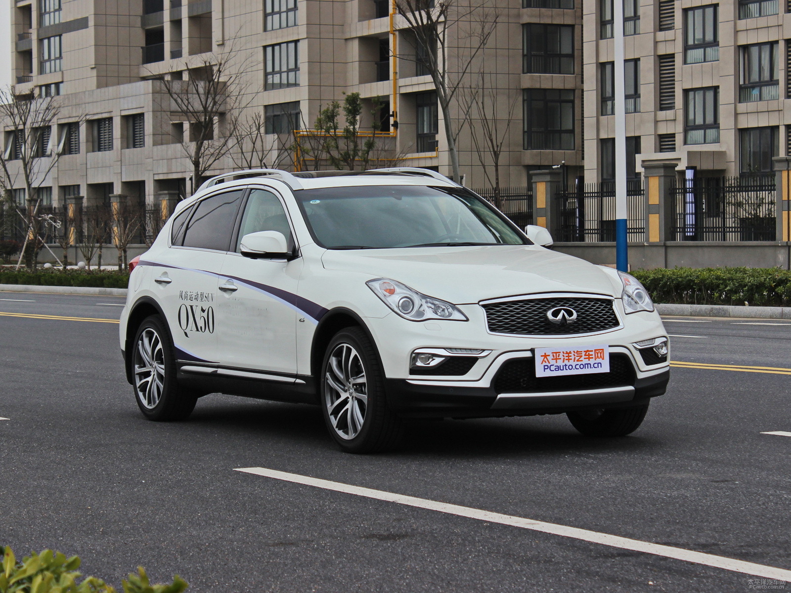 英菲尼迪QX50外觀高清大圖