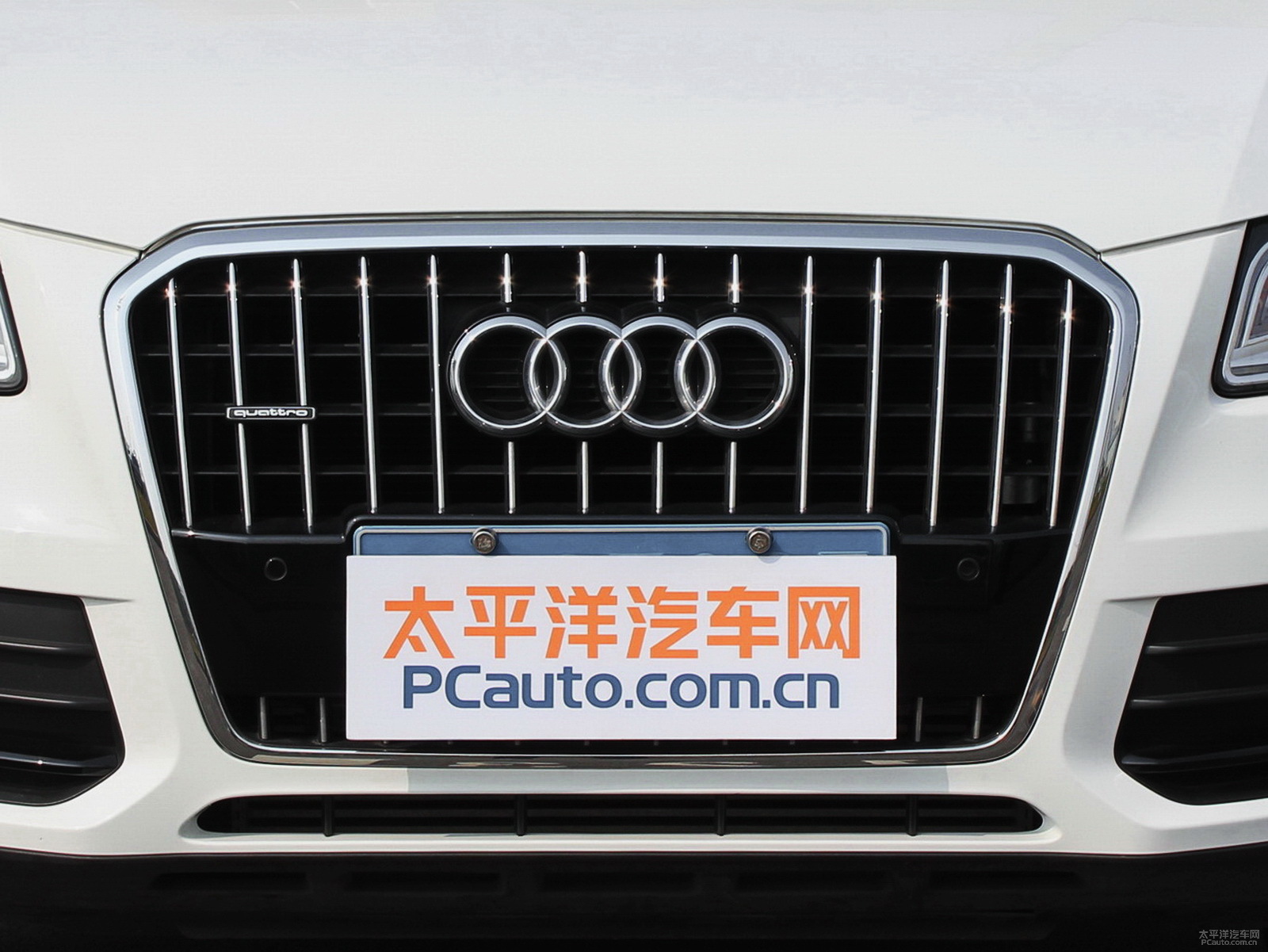 奧迪Q5外觀高清大圖