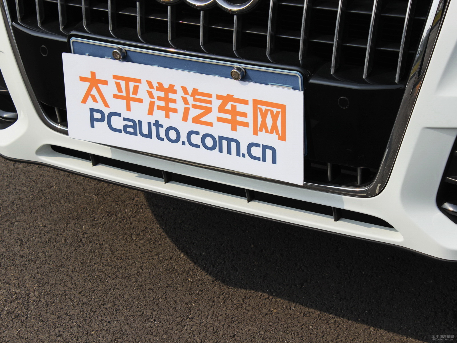奧迪Q5外觀高清大圖