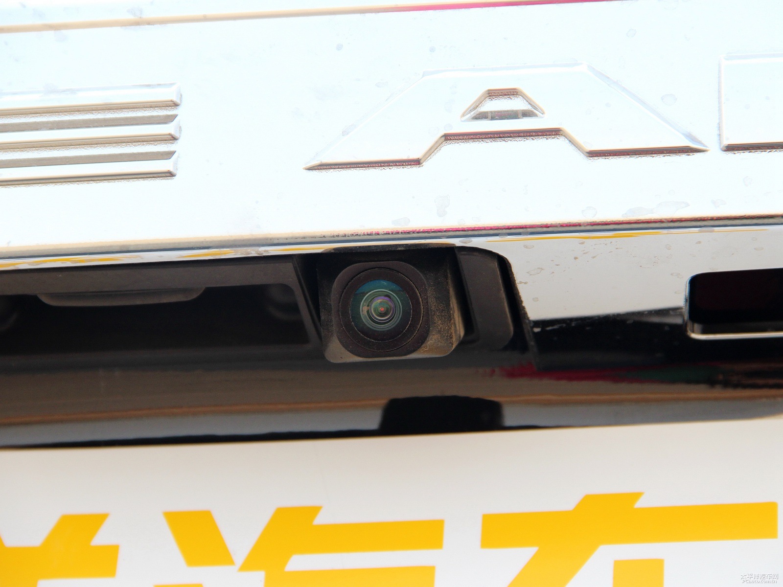 眾泰T600外觀高清大圖