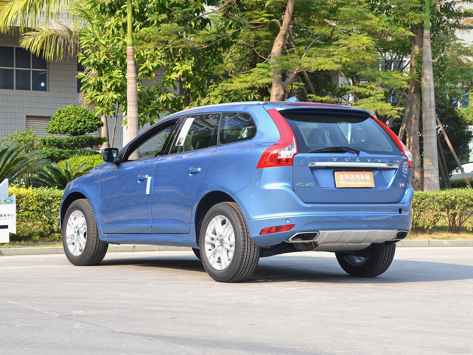 沃爾沃XC60(進口)外觀高清大圖