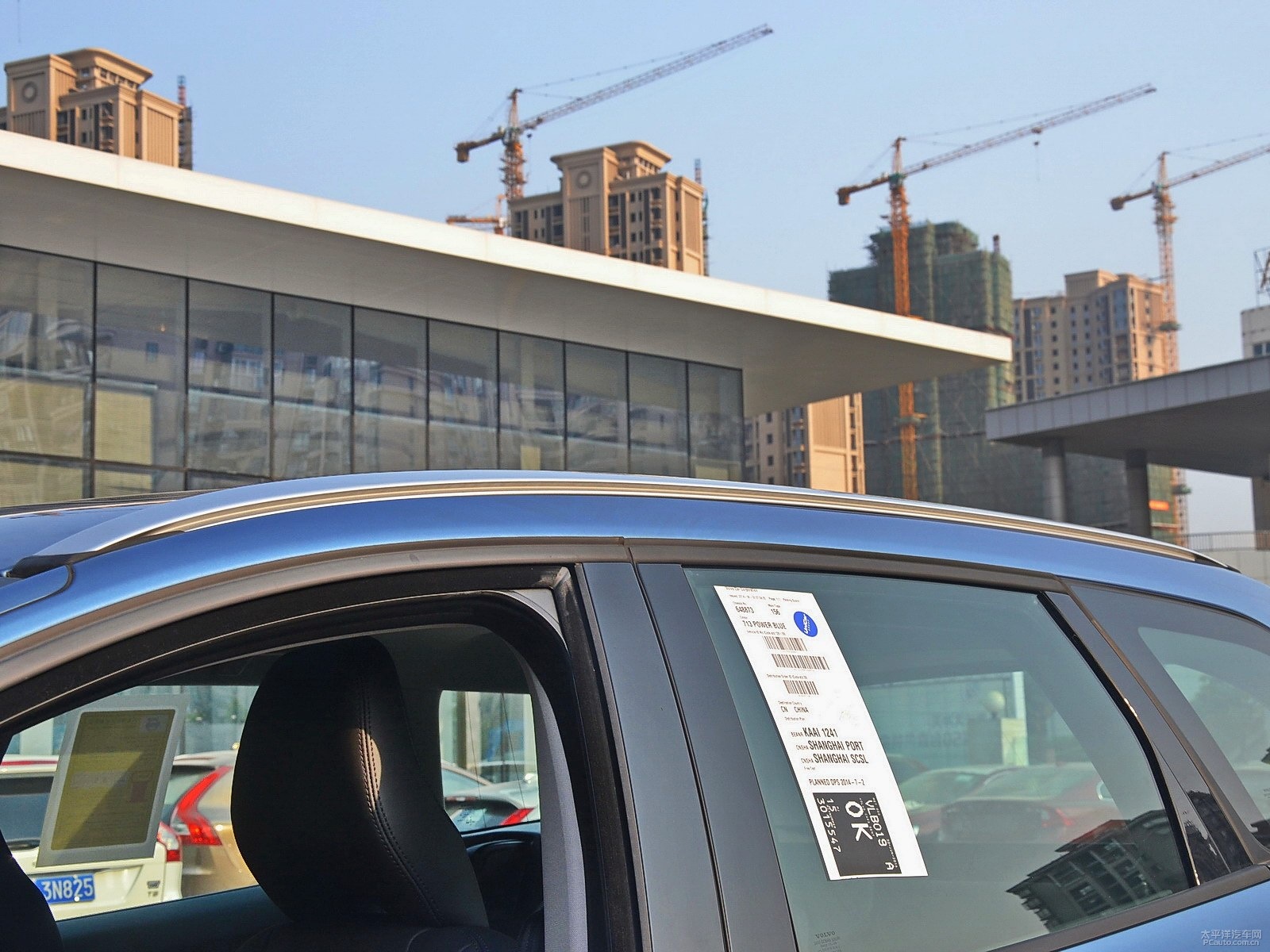 沃爾沃XC60(進口)外觀高清大圖