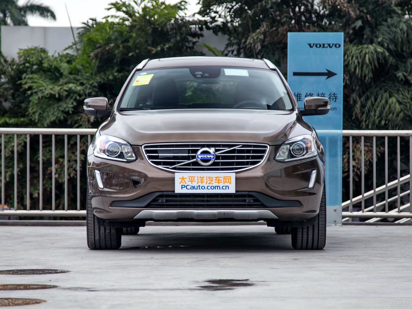 沃爾沃XC60外觀高清大圖